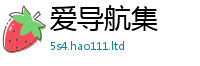 2025新门正版免费资本或2025年正版资料免费最新版本大全